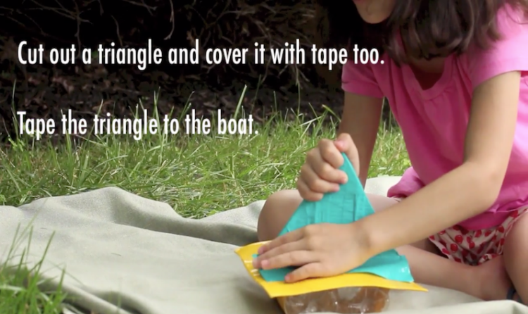 水瓶船图片第4步