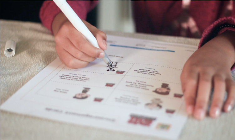 图片步骤3 鼓励罐