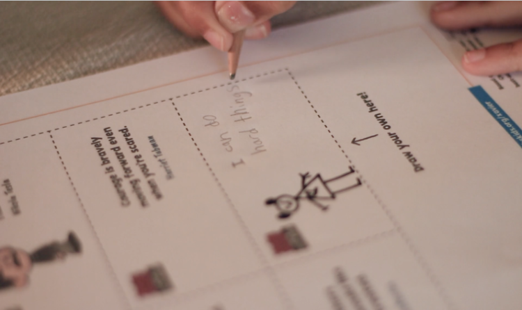 图片步骤4 鼓励罐