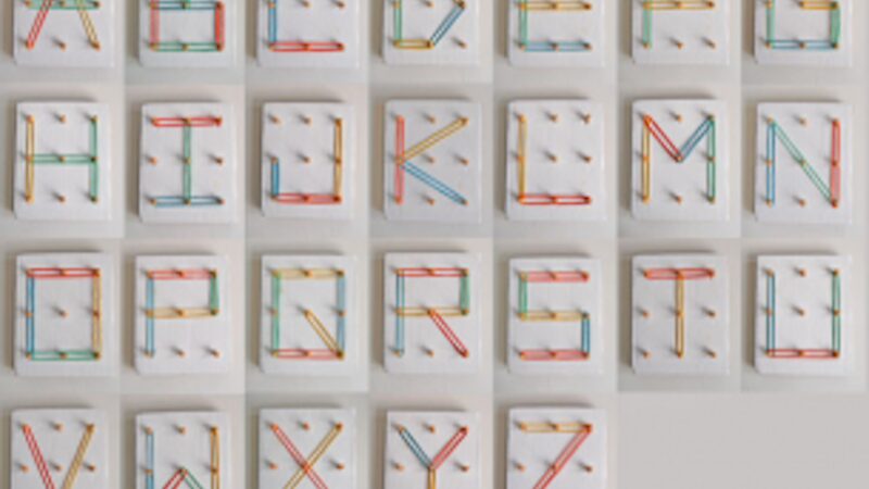 DIY 地质板功能图片